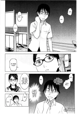 Page 112 of Seishokuki Volume 3