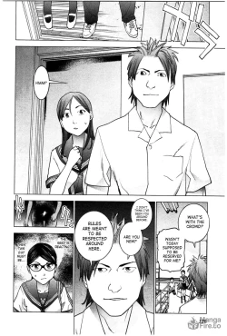 Page 124 of Seishokuki Volume 3