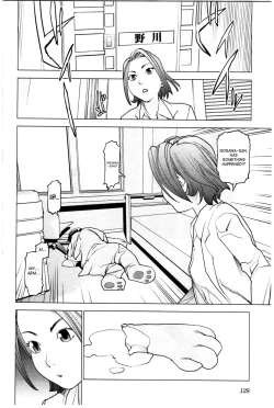 Page 126 of Seishokuki Volume 3