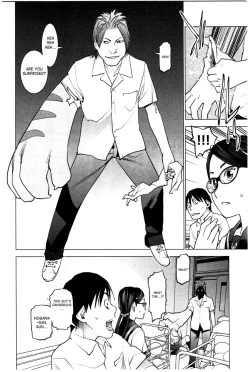 Page 141 of Seishokuki Volume 3