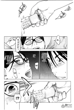 Page 157 of Seishokuki Volume 3