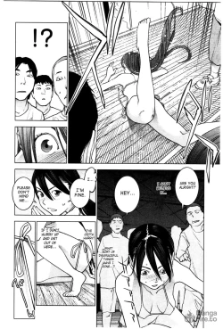 Page 178 of Seishokuki Volume 3