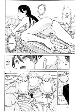 Page 185 of Seishokuki Volume 3