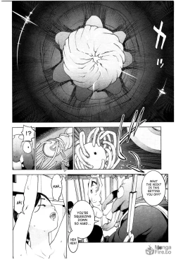 Page 37 of Seishokuki Volume 3