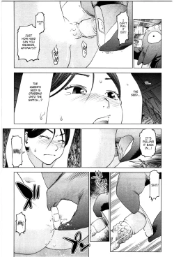 Page 38 of Seishokuki Volume 3