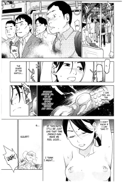 Page 40 of Seishokuki Volume 3