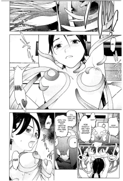 Page 43 of Seishokuki Volume 3