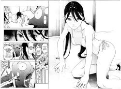 Page 47 of Seishokuki Volume 3