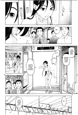 Page 50 of Seishokuki Volume 3