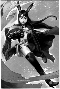 Page 52 of Seishokuki Volume 3