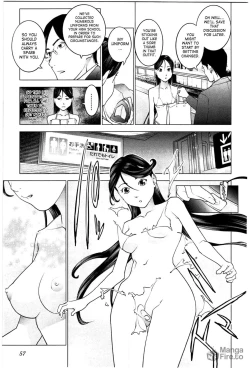 Page 57 of Seishokuki Volume 3