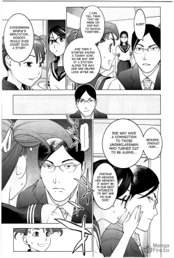 Page 61 of Seishokuki Volume 3