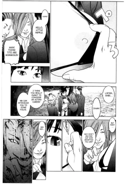 Page 68 of Seishokuki Volume 3