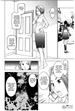 Page 94 of Seishokuki Volume 3