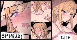 Page 1 of ...