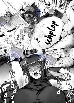 Page 14 of Saori Junai + Shussan
