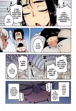 Page 112 of My Dear Maid + My Dear Maid One Day