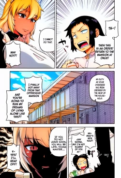 Page 11 of My Dear Maid + My Dear Maid One Day