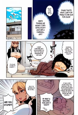 Page 146 of My Dear Maid + My Dear Maid One Day