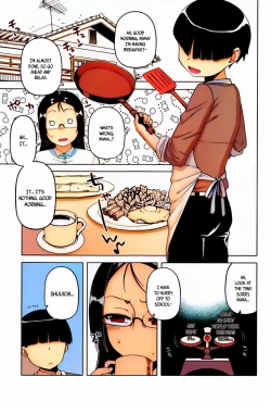 Page 181 of My Dear Maid + My Dear Maid One Day