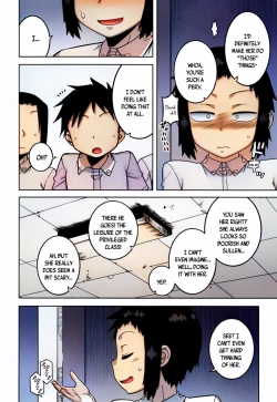 Page 214 of My Dear Maid + My Dear Maid One Day