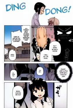 Page 47 of My Dear Maid + My Dear Maid One Day