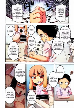 Page 140 of Saimin Fuufunaka Chousa