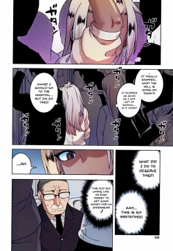 Page 156 of Saimin Fuufunaka Chousa