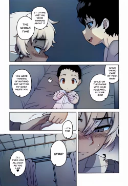 Page 185 of Saimin Fuufunaka Chousa