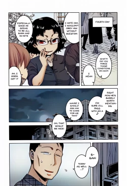 Page 58 of Saimin Fuufunaka Chousa