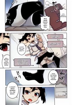 Page 78 of Saimin Fuufunaka Chousa