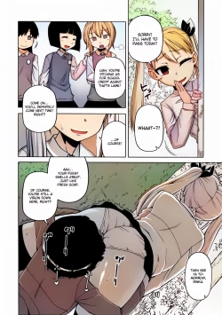 Page 104 of OuKing App