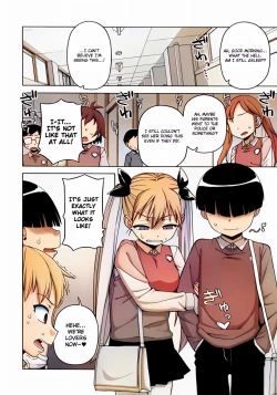 Page 108 of OuKing App