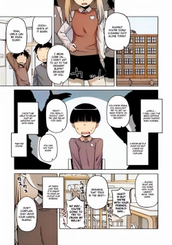 Page 128 of OuKing App