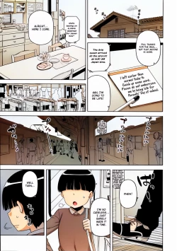 Page 133 of OuKing App