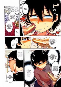 Page 164 of OuKing App