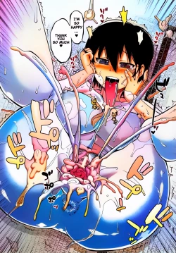 Page 176 of OuKing App