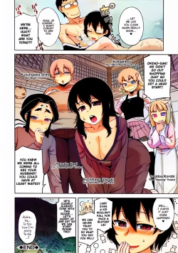 Page 177 of OuKing App