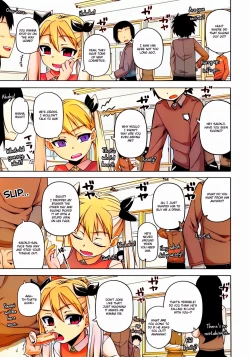 Page 39 of OuKing App