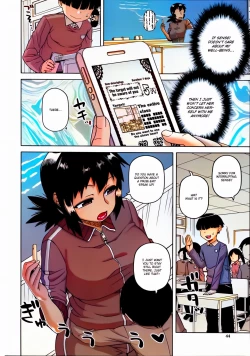 Page 44 of OuKing App