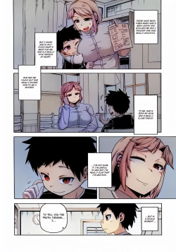 Page 71 of OuKing App