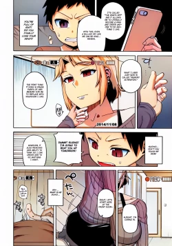 Page 75 of OuKing App