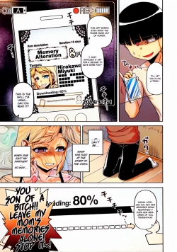 Page 84 of OuKing App