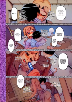 Page 85 of OuKing App