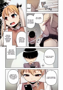 Page 99 of OuKing App