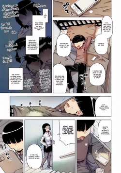 Page 9 of OuKing App