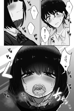 Page 25 of Mobuko-chan ga Ironna Hito to Ecchi Saserareru Hanashi