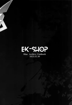 Page 30 of Obedience Aphrodisiac