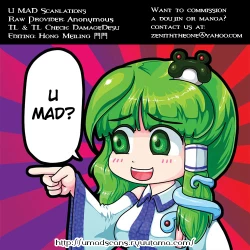 Page 10 of uminekono naku colony 2.5!