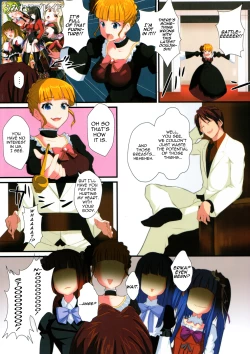 Page 2 of uminekono naku colony 2.5!